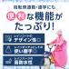 ���C���R�[�g �|���`�� �J�b�p ���]�� �o�C�N ���f�B�[�X �����Y ���]�ԗp �����b�N�Ή� �����b�N �w�� �����O �ʊw�p �ʋΗp ���� �֘A�摜5