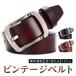  ремень мужской casual модный легкий futoshi . джентльмен бизнес черный Brown 