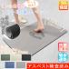  диатомит коврик для ванной soft non-as лучший 45×70cm мягкий ... антибактериальный ванна . вода скорость .[as лучший инспекция завершено ]