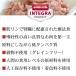 �A�j�����_ �C���e�O���v���e�N�g �Ö@�H �j�[���� �� ���p �t���P�A �E�F�b�g 150g �t�� �Ö@�H �t�s�S �E�F�b�g�t�[�h �O���C���t���[ �h�� ���~ �ۑ��H �֘A�摜1