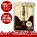  животное one собака. злаки .. . мокрый ....(chi gold ) 100g собака мокрый капот корм для собак обобщенный питание еда предотвращение бедствий стратегический запас сохранение еда 