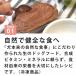 ���p�r�b�O�h�b�O�@�r�[�t�@3kg(��250g�~12���j�y�Ⓚ�z���z�@���H ���[�t�[�h  ���V�o�[�t�_�C�G�b�g �֘A�摜2