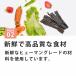 ���p�r�b�O�h�b�O�@�r�[�t�@3kg(��250g�~12���j�y�Ⓚ�z���z�@���H ���[�t�[�h  ���V�o�[�t�_�C�G�b�g �֘A�摜3