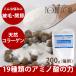  кошка для supplement рыба коллаген 200g кошка. .. дополнение 