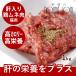  кошка для сырой мясо местного производства грудь мясо . ввод фарш 1kg 500g×2 пакет 