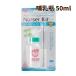  для домашних животных бутылочка для кормления молоко бутылка na- circuit 50ml