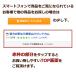 ����p�i ����~���N�̒����� �W�F���g���t�B�[�_�[ �֘A�摜1