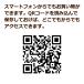 ����p�i ����~���N�̒����� �W�F���g���t�B�[�_�[ �֘A�摜2