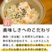 �� �g�b�s���O �h�b�O�t�[�h �E�F�b�g�t�[�h �y�b�g�t�[�h ���Y�� �ᎉ�b ���� �������͂� �G���{�������݁E�G�����߂� �n�E���h�J���H�� �Ⓚ�� �֘A�摜2