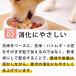 �� �g�b�s���O �h�b�O�t�[�h �E�F�b�g�t�[�h �y�b�g�t�[�h ���Y�� �ᎉ�b ���� �������͂� �G���{�������݁E�G�����߂� �n�E���h�J���H�� �Ⓚ�� �֘A�摜3
