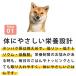 �� �g�b�s���O �h�b�O�t�[�h �E�F�b�g�t�[�h �y�b�g�t�[�h ���Y�� �ᎉ�b ���� �������͂� �G���{�������݁E�G�����߂� �n�E���h�J���H�� �Ⓚ�� �֘A�摜5