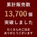 �� ����� �`�[�Y �L �h�b�O�t�[�h �E�F�b�g �W���[�L�[ �L �� ���� �ᎉ�b �Ƃ��Ă����̂ЂƂ����e���[�k �`�[�Y�ƃ^�� 100g �n�E���h�J���H�� �Ⓚ�� �֘A�摜4