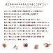�� ����� �L ���Y�� � �჊�� �����ɂ₳���� �ߍ]���̃R���R���Ȃ񂱂� 1�܁i40g�~3�Z�b�g�j�n�E���h�J���H�� �Ⓚ�� �֘A�摜2