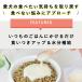 �����p �Ö@�H�T�|�[�g �t���P�A �H�����T�|�[�g ���� �჊�� �Ⴝ��ς� �ᎉ�b �Ȃ߂炩���͂�1�� �n�E���h�J���H�� �Ⓚ�� �֘A�摜1
