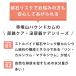 �������L�p �����X�[�v �A:�H�P�A 1��  ���Y�� ���Y �g�b�s���O �����⋋ �y�Ⓚ�ցz�y�n�E���h�J���H���z �֘A�摜1
