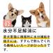 �������L�p �����X�[�v �A:�H�P�A 1��  ���Y�� ���Y �g�b�s���O �����⋋ �y�Ⓚ�ցz�y�n�E���h�J���H���z �֘A�摜4