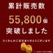�h�b�O�t�[�h �a���� �P�[�L �H�������Q �_�炩�� �H���̎���`�[�Y�X�t�� 6�Z�b�g �n�E���h�J���H�� �֘A�摜5