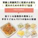 �����p����H �t�����X���ɗD�����჊���ᎉ�b�Z�b�g7�i�ڃn�E���h�J���H�� �t�����X���ɗD�����჊���V�H �֘A�摜1