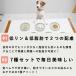 �����p����H �t�����X���ɗD�����჊���ᎉ�b�Z�b�g7�i�ڃn�E���h�J���H�� �t�����X���ɗD�����჊���V�H �֘A�摜2