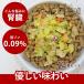�����p ���育�͂� �჊�� �� �t�� �t�[�h �h�b�O�t�[�h �t�� ���� ���^�� ���^�� ��^�� �{�Ɩ�؂̃J�b�e�[�W�`�[�Y12�H�Z�b�g �n�E���h�J���H�� �Ⓚ��