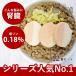 �����p ���育�͂� �჊�� �� �t�� �t�[�h �h�b�O�t�[�h �t�� ���� ���^�� ���^�� ��^�� �{�ƃT�[������2�F�̃e���[�k12�H�Z�b�g �n�E���h�J���H�� �Ⓚ��