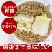�����p ���育�͂� �჊�� �� �t�� �t�[�h �h�b�O�t�[�h �t�� ���� ���^�� ���^�� ��^�� ���؂Ɠ؃o���̃~���t�B�[��12�H�Z�b�g �n�E���h�J���H�� �Ⓚ��