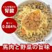 �����p ���育�͂� �჊�� �ᎉ�b �� �t�� �t�[�h �h�b�O�t�[�h ���� ���^�� ���^�� ��^�� �n�������Ղ�{���l�[�[12�H�Z�b�g �n�E���h�J���H�� �Ⓚ��