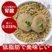 �����p ���育�͂� �჊�� �ᎉ�b �� �t�� �t�[�h �h�b�O�t�[�h ���� ���^�� ���^�� ��^�� �n���̘@���\��12�Z�b�g �n�E���h�J���H�� �Ⓚ��