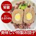 �����p ���育�͂� �჊�� �ᎉ�b �� �t�� �t�[�h �h�b�O�t�[�h ���� ���^�� ���^�� ��^�� �@���{���˂̂�����c�q24�Z�b�g �n�E���h�J���H�� �Ⓚ��
