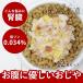 �����p ���育�͂� �჊�� �ᎉ�b �� �t�� �t�[�h �h�b�O�t�[�h ���� ���^�� ���^�� ��^�� �{���̃K���X�[�v������12�H�Z�b�g �n�E���h�J���H�� �Ⓚ��