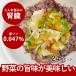 �����p ���育�͂� �჊�� �� �t�� �t�[�h �h�b�O�t�[�h �t�� ���� ���^�� ���^�� ��^�� �`���W���I���[�X24�Z�b�g �n�E���h�J���H�� �Ⓚ��