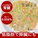�����p ���育�͂� �჊�� �ᎉ�b �� �t�� �t�[�h �h�b�O�t�[�h ���� ���^�� ���^�� ��^�� �n���̃N���[���� 6�Z�b�g �n�E���h�J���H�� �Ⓚ��