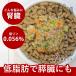 �����p ���育�͂� �჊�� �ᎉ�b �� �t�� �t�[�h �h�b�O�t�[�h ���� ���^�� ���^�� ��^�� �n���̃N���[���� 12�Z�b�g �n�E���h�J���H�� �Ⓚ��