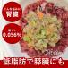 �����p ���育�͂� �჊�� �ᎉ�b �� �t�� �t�[�h �h�b�O�t�[�h ���� ���^�� ���^�� ��^�� �n���̃N���[���� 24�Z�b�g �n�E���h�J���H�� �Ⓚ��