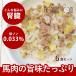�����p ���育�͂� �჊�� �ᎉ�b �� �t�� �t�[�h �h�b�O�t�[�h ���� ���^�� ���^�� ��^�� �n���̃X�[�v������ 6�Z�b�g �n�E���h�J���H�� �Ⓚ��