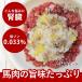 �����p ���育�͂� �჊�� �ᎉ�b �� �t�� �t�[�h �h�b�O�t�[�h ���� ���^�� ���^�� ��^�� �n���̃X�[�v������ 24�Z�b�g �n�E���h�J���H�� �Ⓚ��