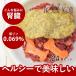 �����p ���育�͂� �჊�� �ᎉ�b �� �t�� �t�[�h �h�b�O�t�[�h ���� ���^�� ���^�� ��^�� �n���̓����n���o�[�O 24�Z�b�g �n�E���h�J���H�� �Ⓚ��