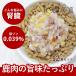 �����p ���育�͂� �჊�� �ᎉ�b �� �t�� �t�[�h �h�b�O�t�[�h ���� ���^�� ���^�� ��^�� �����̃X�[�v������ 12�Z�b�g�n�E���h�J���H�� �Ⓚ��