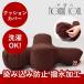 �����p  �����N�b�V�����p�J�o�[ S �u���E�� ���{�̕ʔ��聦�J�o�[�̂� �����͂��܂�7�`14���قǂ�����ꍇ���������܂�