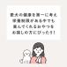 �� ����� ���Y�� ���Y �I���W�i���N�b�L�[ �t�P�A�v���X �჊���Őt���ɔz�� �V�j�A�� ���^�� ���^�� ��^�� �֘A�摜3