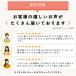 �� ����� ���Y�� ���Y �I���W�i���N�b�L�[ �t�P�A�v���X �჊���Őt���ɔz�� �V�j�A�� ���^�� ���^�� ��^�� �֘A�摜4
