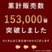 �� ����� ���Y�� ���Y �I���W�i���N�b�L�[ �t�P�A�v���X �჊���Őt���ɔz�� �V�j�A�� ���^�� ���^�� ��^�� �֘A�摜5