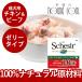 Schesir ������ �ɥå� ���꡼������ ��������ӡ��մ�150g 10�̥��å�