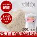  кошка .. поддержка дополнение l. энергия изначальный .200g