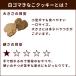 �� ����� ���Y�� ���S ���Y ���S�}���Ȃ��N�b�L�[ �֘A�摜2
