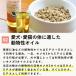 �I���K3 ���b�_ �畆 ��� �֐� ���N�ێ� �g�b�s���O DHA EPA �����I���K3�I�C�� 100ml �֘A�摜2