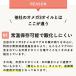 �I���K3 ���b�_ �畆 ��� �֐� ���N�ێ� �g�b�s���O DHA EPA �����I���K3�I�C�� 100ml �֘A�摜3