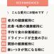 �I���K3 ���b�_ �畆 ��� �֐� ���N�ێ� �g�b�s���O DHA EPA �����I���K3�I�C�� 100ml �֘A�摜5