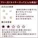 �� ����� �`�[�Y ���Y�� ���S ���Y �t���[�Y�h���C �`�[�Y �֘A�摜2