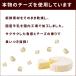 �� ����� �`�[�Y ���Y�� ���S ���Y �t���[�Y�h���C �`�[�Y �֘A�摜3
